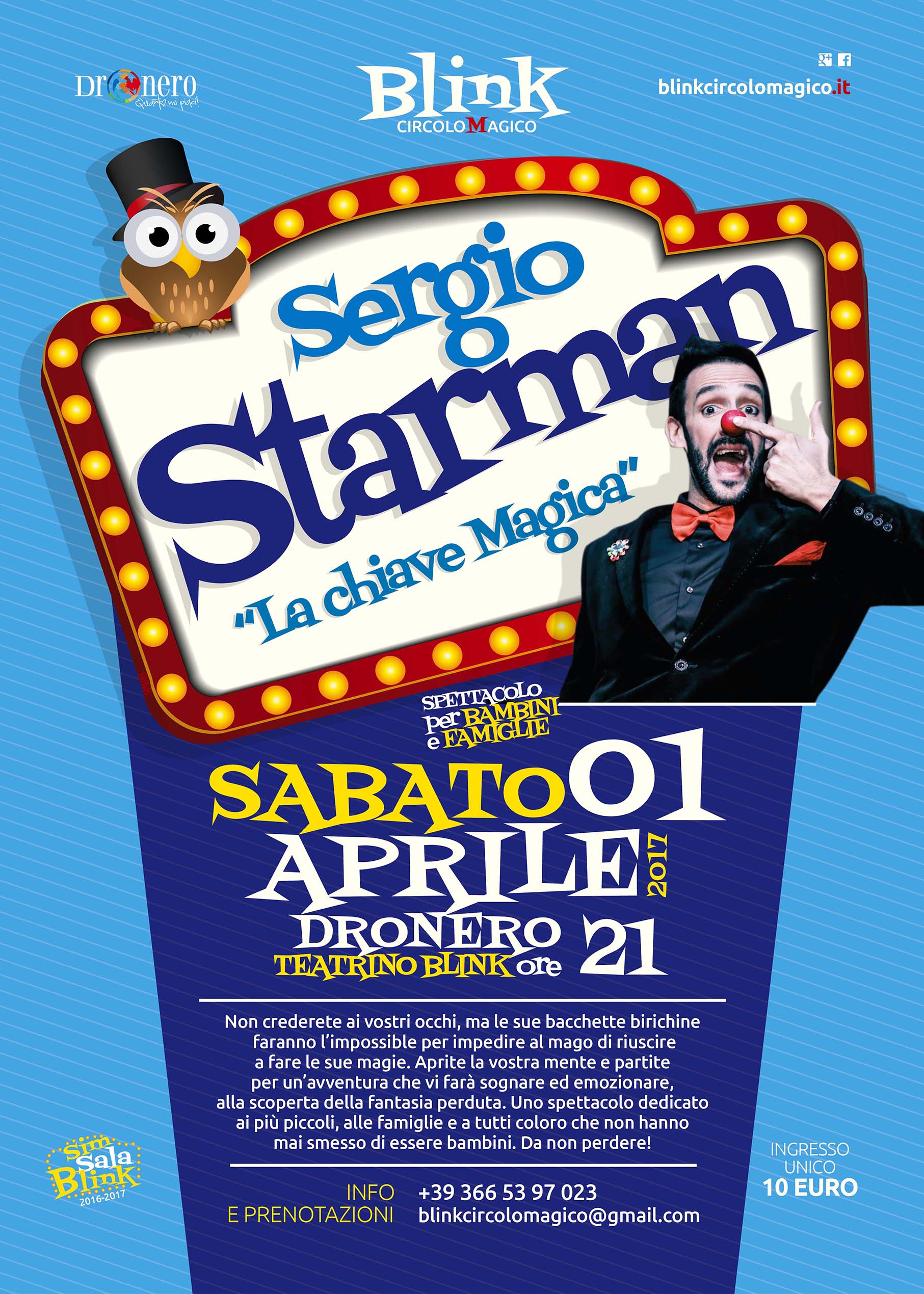SERGIO STARMAN 